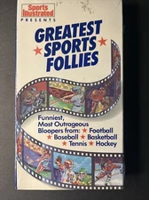 Sports Illustrated Presents Greatest Sports Follies VHS New Sealed 1989