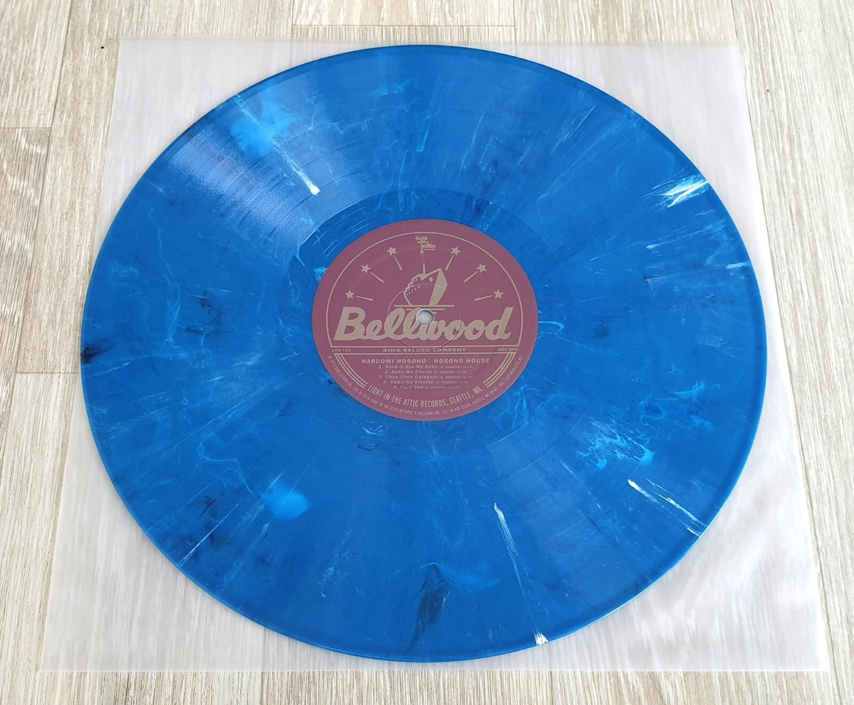 Haruomi Hosono - Hosono House Blue Splatter Vinyl 2018 LTD to 500