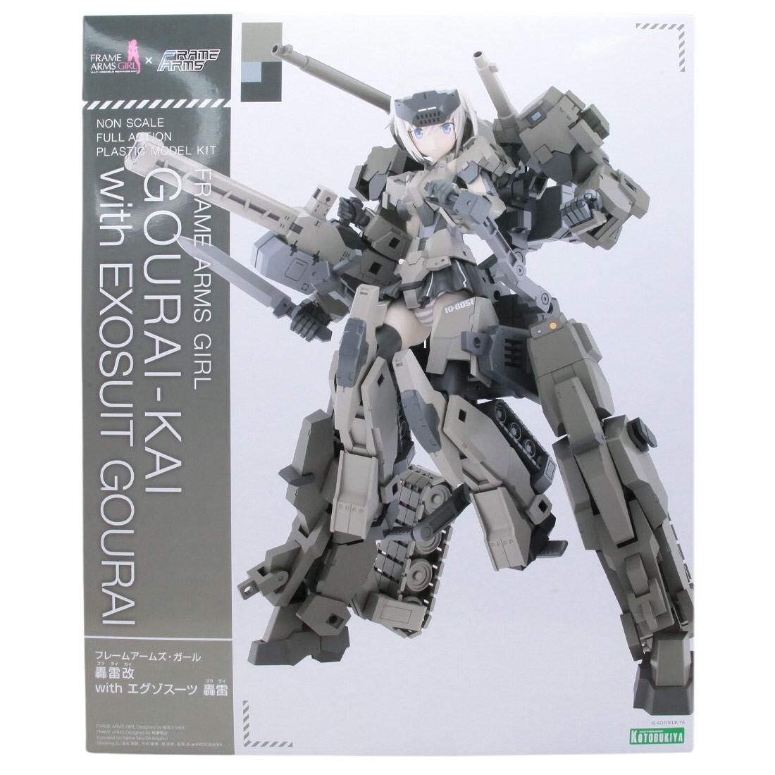 Kotobukiya Frame Arms Girl Gourai-kai With Exosuit Gourai
