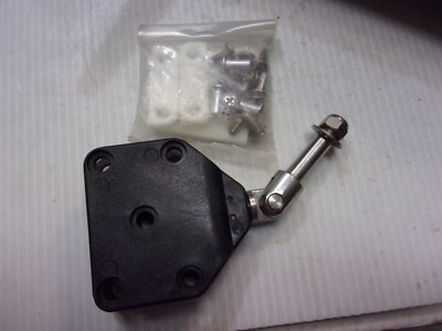 HARKEN Marine Battslide Sail Batten Box Receptacle