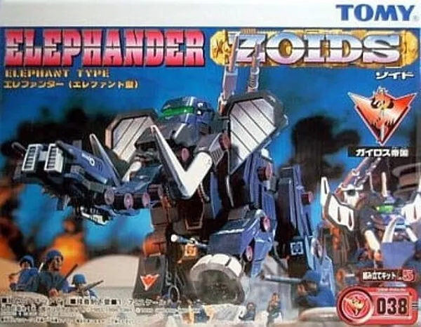 Zoids elephander model kit outlet