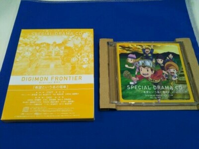 Digimon Frontier Blu-ray Box USED | eBay