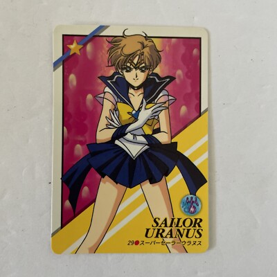 Vintage 1995 Sailor Uranus Sailor Moon Trading Card JAPAN Anime