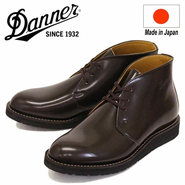 Danner POSTMAN BOOTS D4302 ダークブラウン 9 1/2 Danner D214302 POSTMAN BOOTS Dark Brown (ASK availability first