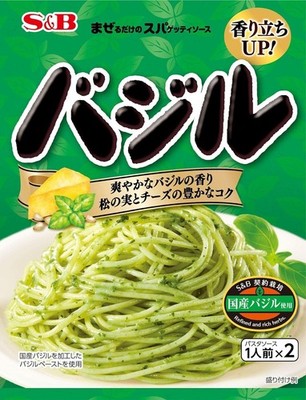 Japanische Pasta Spaghetti Sauce Basilikum Käse Gewürz Konserven S&B 48,6 g
