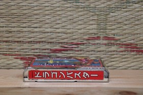 Dragon Buster 1 NES Famicom Japan Nintendo Very Good Condition!