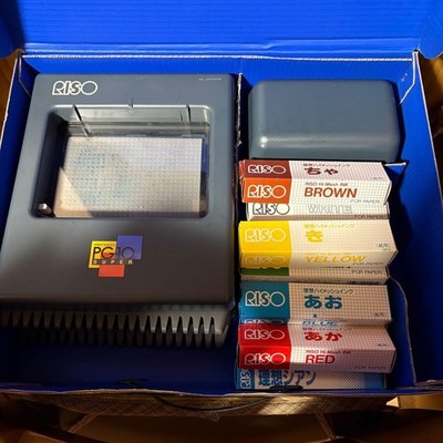 Riso Print Gocco PG10 Screen Printing Machine Vintage Retro Compact Maker Japan