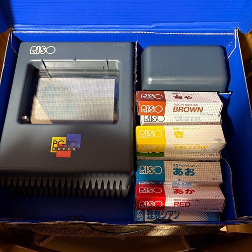 Riso Print Gocco PG10 Screen Printing Machine Vintage Retro Compact Maker Japan