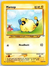 MAREEP 75/105 COMMON - NEO DESTINY UNLIMITED LP on eBay