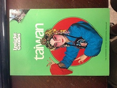 Taiwan Buch APA Publications Pte Ltd