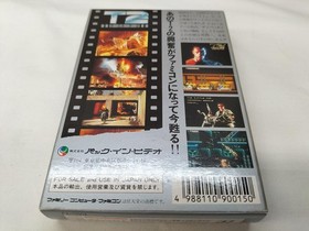 Terminator 2 FC Game Cart with Box & Manual for Nintendo Famicom