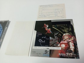 Sega Saturn Layer Section Taito ZUNTATA Tested w/ Spine Card Japan