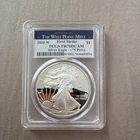 West Point Mint 2020-W American Silver Eagle Proof 1 oz .999 PCGS PR70DCAM FS