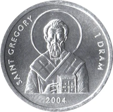2004 Nagorno-Karabakh Coin 1 dram Saint Gregory Religious