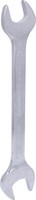 Doppel-MaulschlüSsel, 20X22Mm - Ks Tools 517.0714
