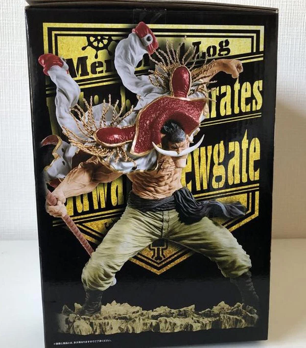 Japan Authentic Ichiban Kuji One Piece Memorial Log D Prize