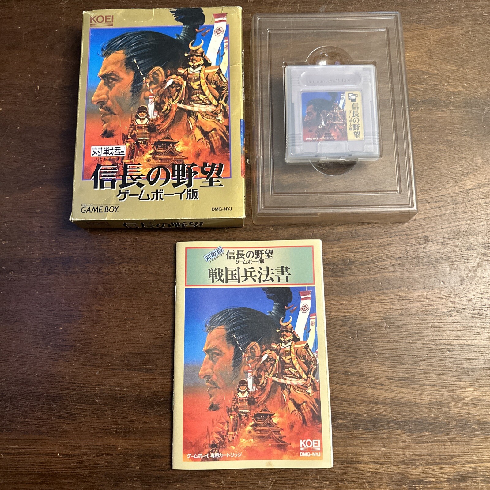 NOBUNAGA NO YABO (Gameboy Nintendo Japan) Complete W Reg - Authentic - US Seller