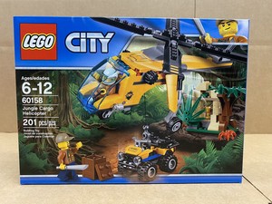 lego 60158 price