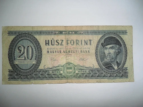 HUNGARY 1975 SPL 20 FORINT BANKNOTE