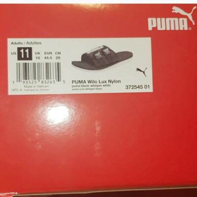 Puma Wilo Lux Nylon Sliders New in box Men's 11