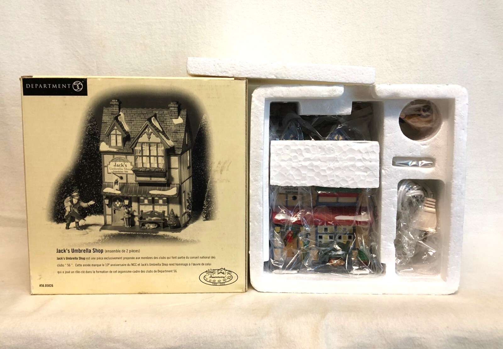 Click here to see eBay Auction