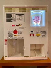 Nissin Foods Sweepstakes Cup Noodles MY Bending Machine Limited to 3000 interior