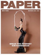 PAPER magazine Kim Kardashian James Franco Calender Snoop Dogg Aubrey Plaza NEW 
