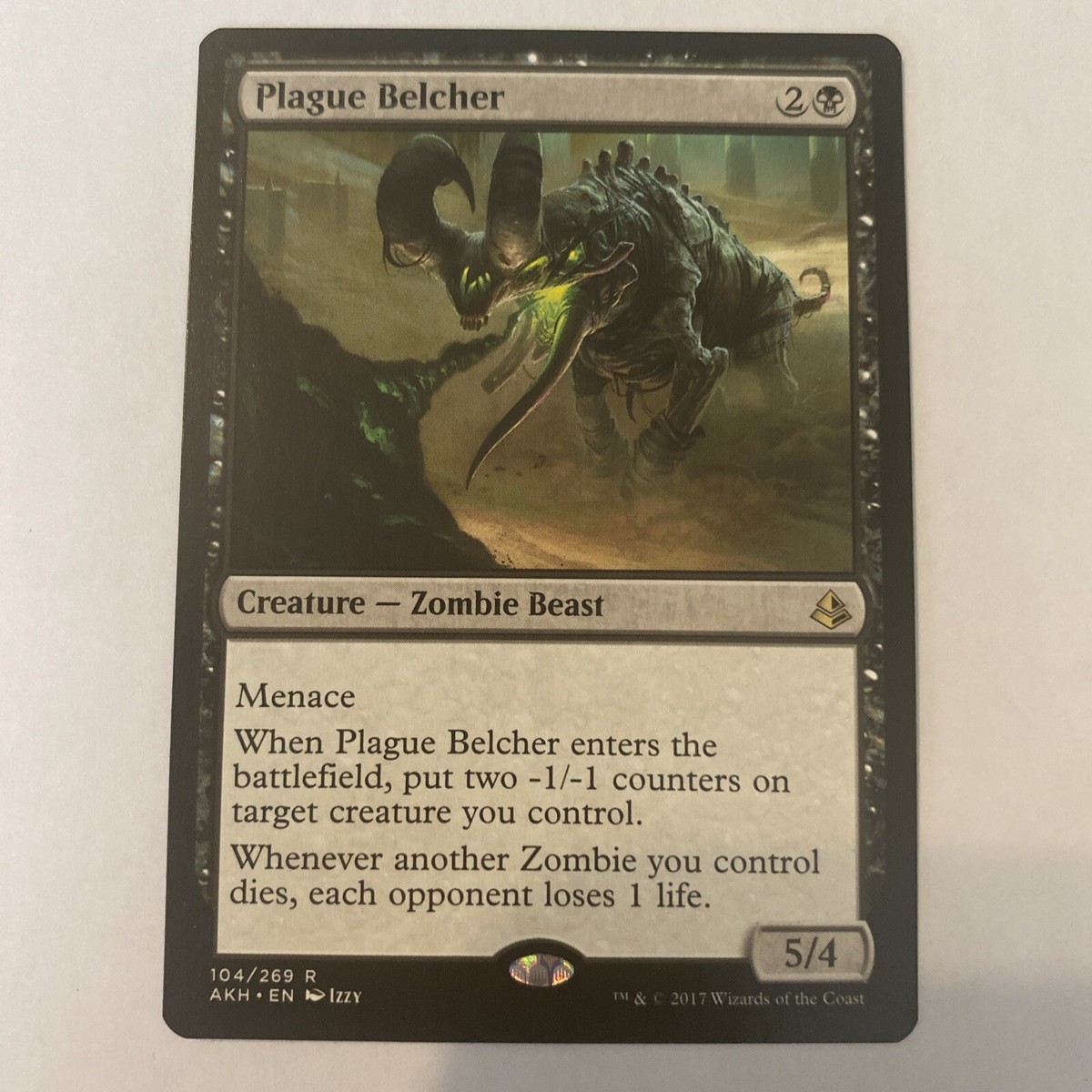 mtg amonkhet rare cards Battalion Barque (Red) (Treasure) [High Seas] – Elemental Arcade