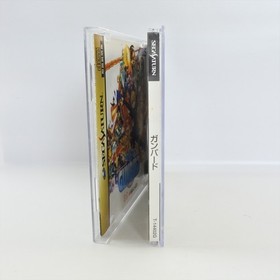 GUNBIRD Sega Saturn 2150 ss