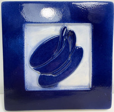 Gorgeous, saturated cobalt blue  white 5.5" sq tile hand made in Portugal EUC
