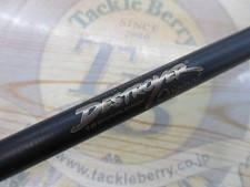 Megabass Destroyer Evoluzion Casting Rod
