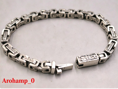 Echt 925 Sterling Silber Armband Herren Damen 5 mm Quadrat Byzantinisches Glied 