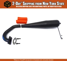 High Performance Bruiser RC Baja Sidewinder Pipe Fits HPI Rovan and KM Baja