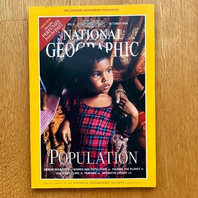 National Geographic October 1998 english Population Migration Feeding The Planet