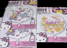 NEW LOT OF 3 Hello Kitty Foil Balloon Party Theme Birthday