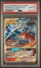 2019 Pokemon Sun & Moon Unbroken Bonds #20 Reshiram & Charizard Gx PSA 10