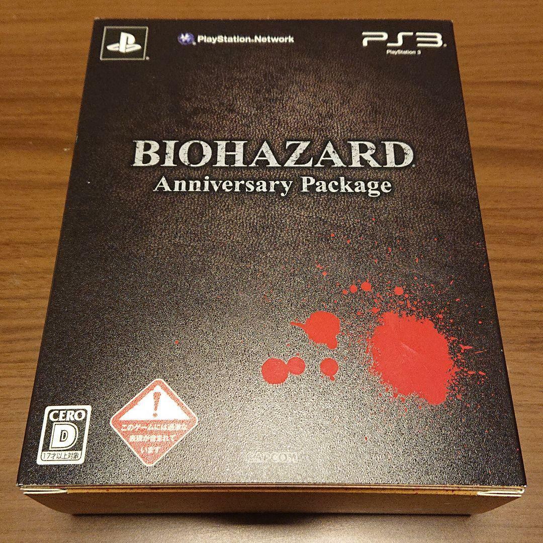 Biohazard Anniversary Package Sony Playstation PS3 JAPAN Video