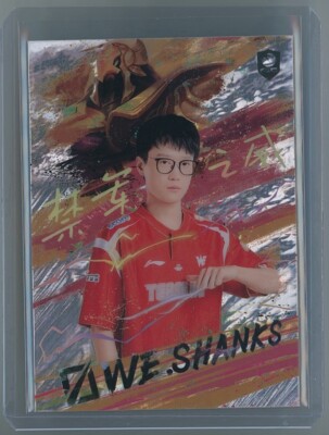 2023 League Of Legends Shanks Azir /50 Buffun LPL LOL Team WE Esports Card