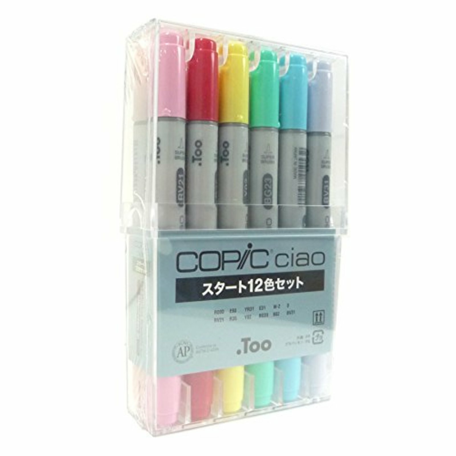 Too Copic Ciao Start 12 Color Set For Manga Comic Illustration F S W Tracking Ebay