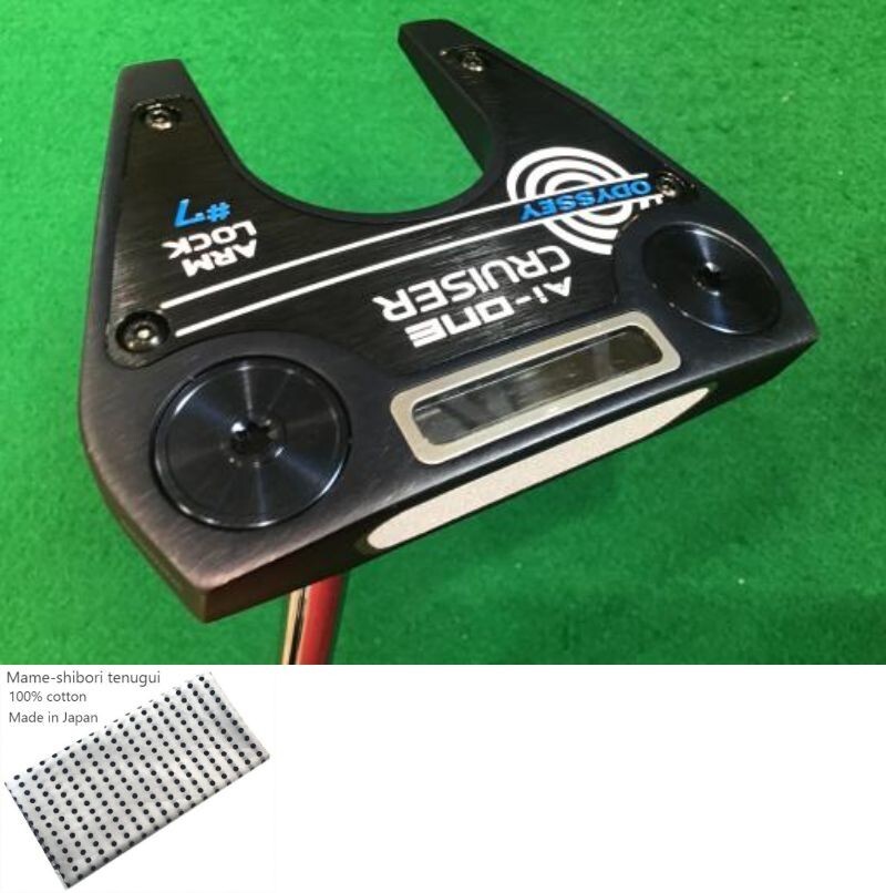 オデッセイ　AI-ONE CRUISER #7 ARM LOCK Odyssey Ai-ONE Cruiser #7 Arm Lock Putter - Dallas Golf Company