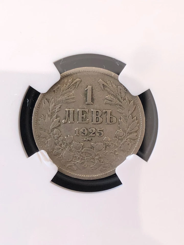 Bulgaria 1 Lev 1925 With Lightning Bolt Boris III NGC VF35 - Image 3 of 4