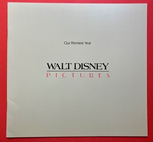 1983. WALT DISNEY PICTURES. Our Premier Year.  Fold-Out Center.  very fine