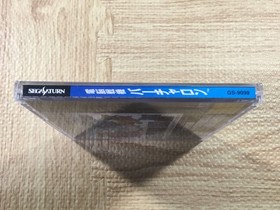 FJ4105 Dennou Senki Virtual-On Virtualon SEGA SATURN Japan