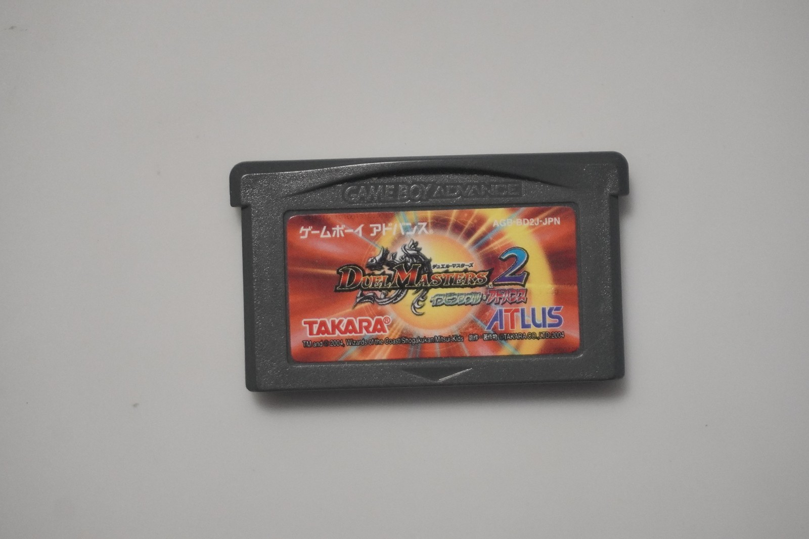 Game Boy Advance Duel Masters 2 Invincible Advance Japan GBA game US Seller
