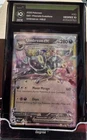 Umbreon ex 060/131 Sv: Prismatic Evolutions Holo