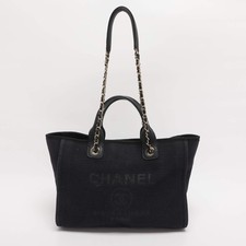 Chanel Indigo Canvas and Leather Small Deauville Shopper Tote
