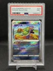 2024 POKEMON SIMPLIFIED CHINESE CS5.5 C-SHADOW OF GLORY RADIANT BLASTOISE PSA 9