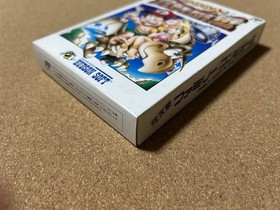 Famicom New, unused, unopened, Master Takahashi's Adventure Island III Nintendo 