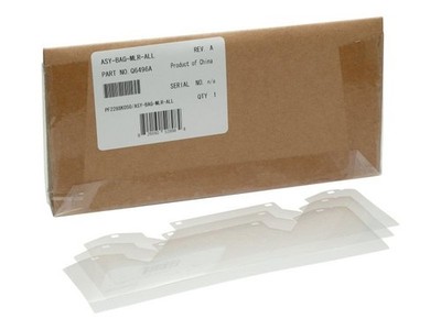 HP Q6496A 3x Mylar Film ADF CLJ 4730 CM 4730 LJ 4345 M4345 Digital Transmitter 9250c