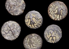 Ancient Kushan Empire Quarter Coin (30-375 CE) Bronze from Various Rulers